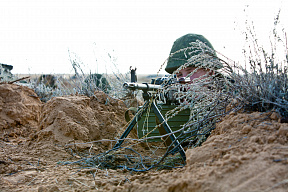 Боевая стрельба